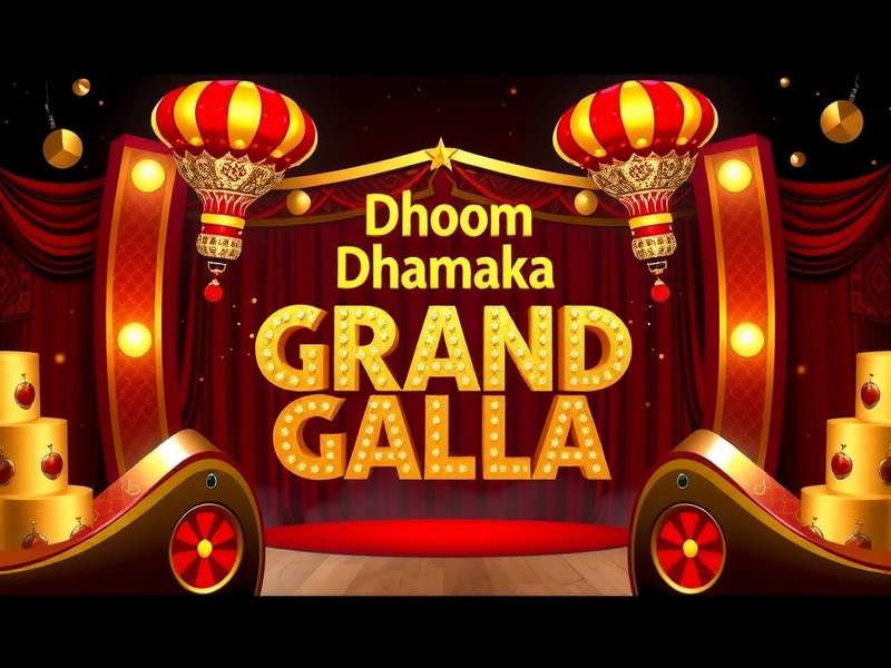 Dhoom Dhamaka Grand Gala Game Banner